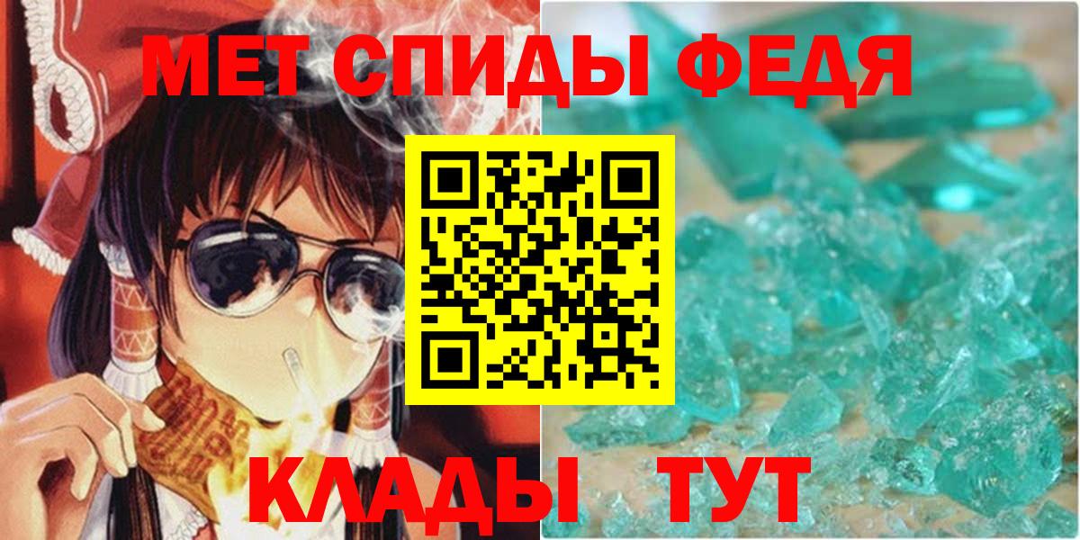 Серпухов  Amphetamine  Вход с VPN  АМФЕТАМИН Premium 