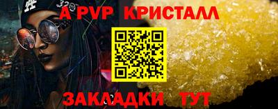 дистиллят марихуана Пенза