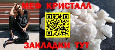 твердый Первоуральск