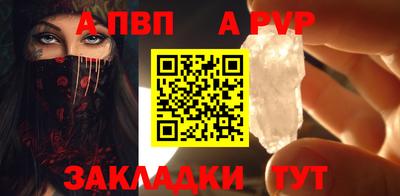 дистиллят марихуана Пенза