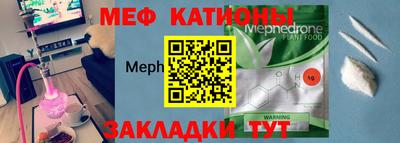 дистиллят марихуана Пенза