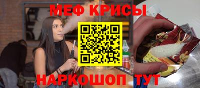 кокаин премиум Партизанск