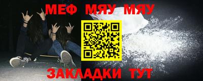 дистиллят марихуана Пенза