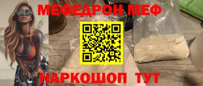 твердый Первоуральск