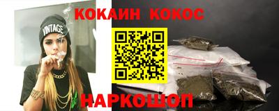 твердый Первоуральск