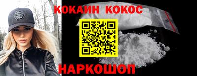 твердый Первоуральск