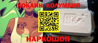 дистиллят марихуана Пенза