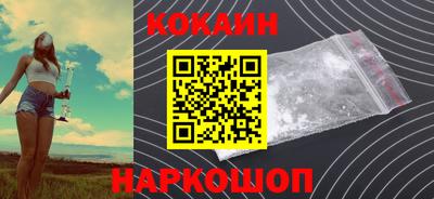 дистиллят марихуана Пенза