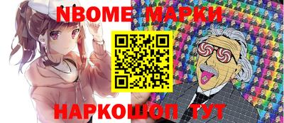 дистиллят марихуана Пенза