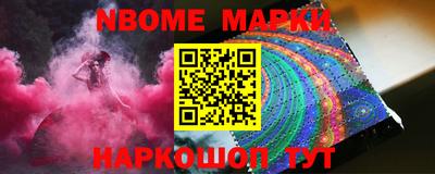 твердый Первоуральск