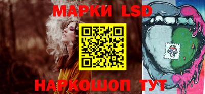 дистиллят марихуана Пенза