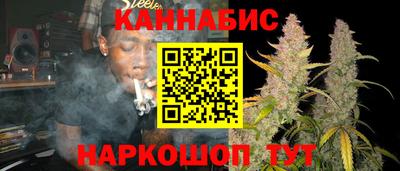 дистиллят марихуана Пенза