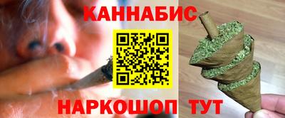 кокаин премиум Партизанск