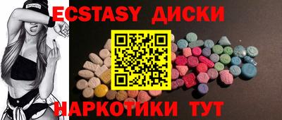 твердый Первоуральск