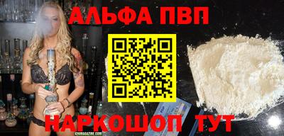 твердый Первоуральск