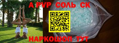 твердый Первоуральск