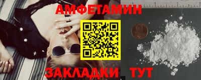 твердый Первоуральск