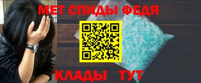 дистиллят марихуана Пенза