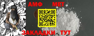дистиллят марихуана Пенза