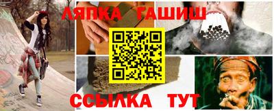 твердый Первоуральск