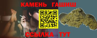 твердый Первоуральск