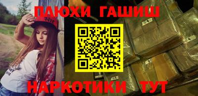 твердый Первоуральск