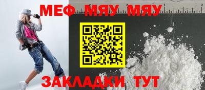 дистиллят марихуана Пенза