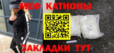 твердый Первоуральск
